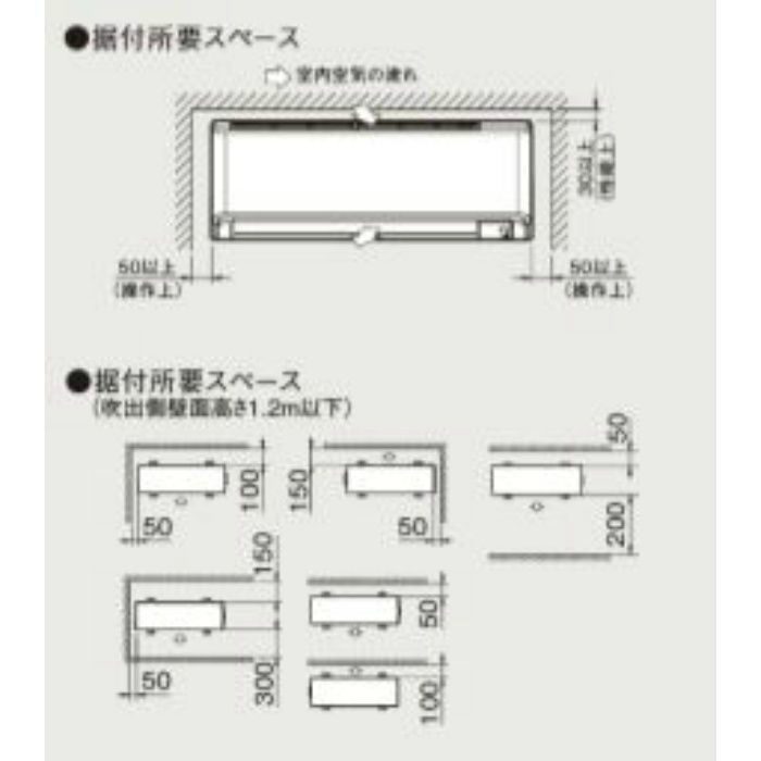 S40YTVXP-W 壁掛形エアコン VXシリーズ 14畳対応 ホワイト