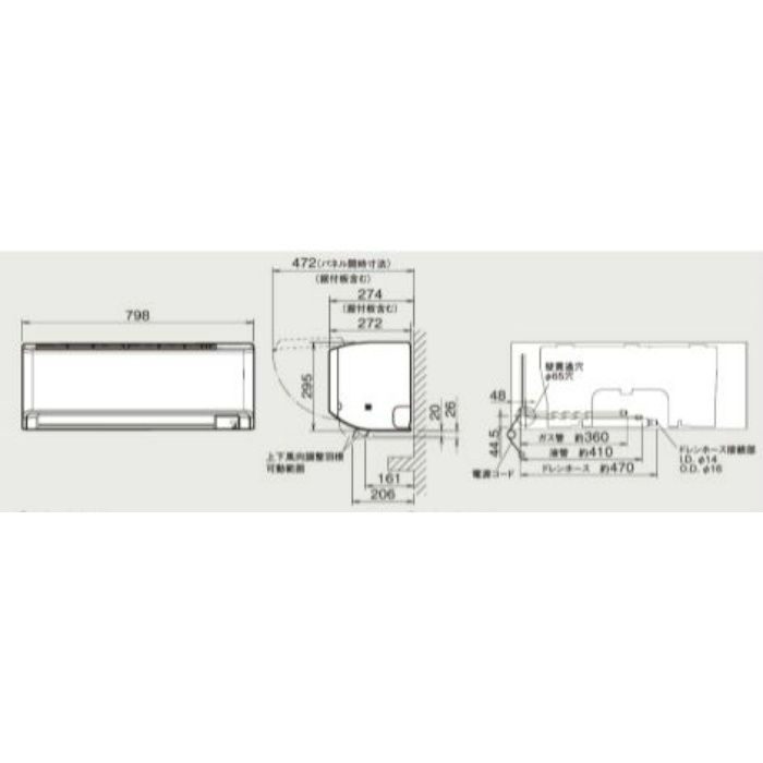 S56YTFXP-W 壁掛形エアコン FXシリーズ 18畳対応 ホワイト 単相200V