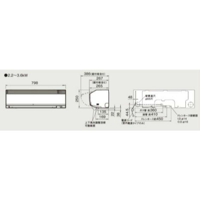 S22YTCXS-W 壁掛形エアコン CXシリーズ 6畳対応 コンパクトタイプ ホワイト