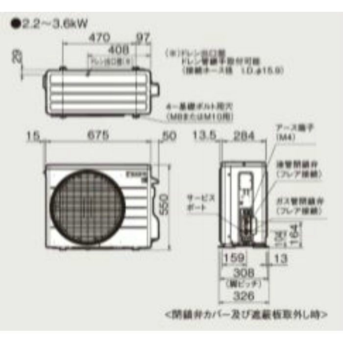 S36YTSXS-F 壁掛形エアコン SXシリーズ risora 12畳対応 室内電源