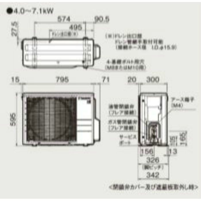 S40YTSXP-F 壁掛形エアコン SXシリーズ risora 14畳対応 室内電源タイプ ファブリックホワイト 単相200V