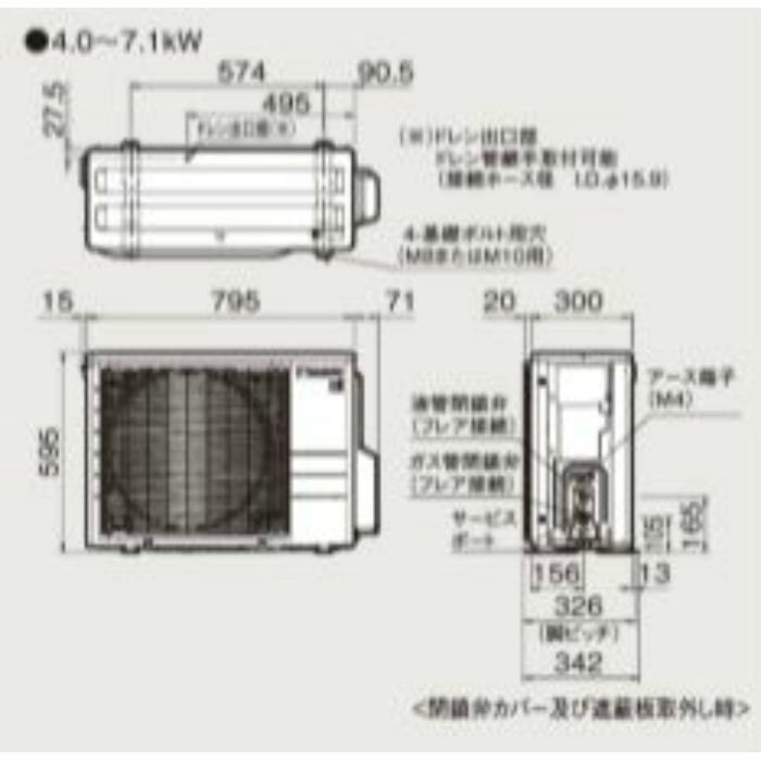 S40YTSXP-C 壁掛形エアコン SXシリーズ risora 14畳対応 室内電源