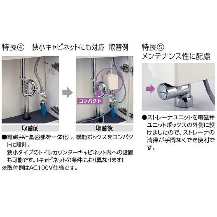  KVK 洗面 化粧室 センサー付き水栓 カラー マットブラック ロング - 3