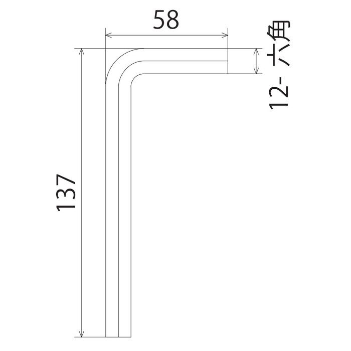 G28 継ぎ足しソケット締付工具