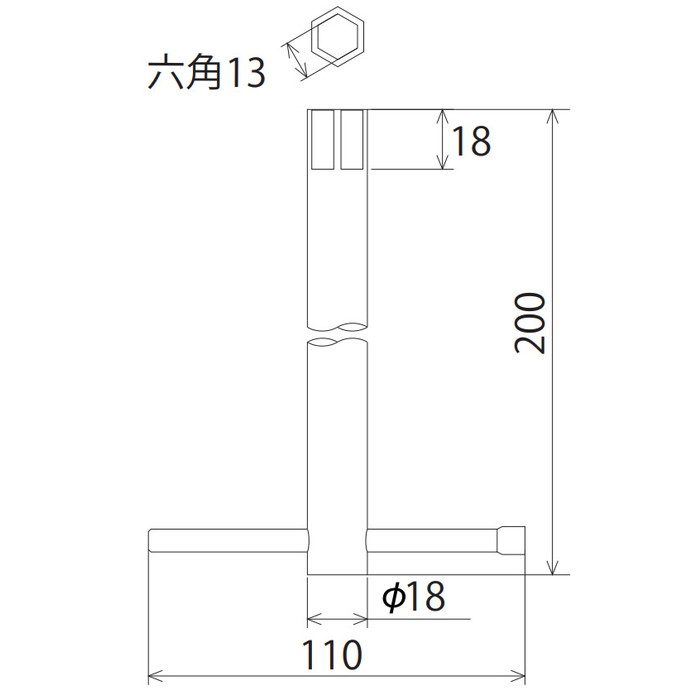 G30 六角締付工具 本体取付ナット用