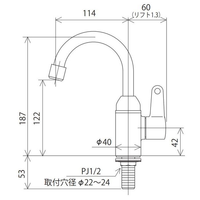 K103GT 立水栓（単水栓） KVK【アウンワークス通販】