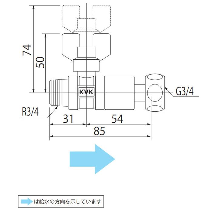 KVK 水栓金具 K141 逆止弁付ボールバルブ13 本店は