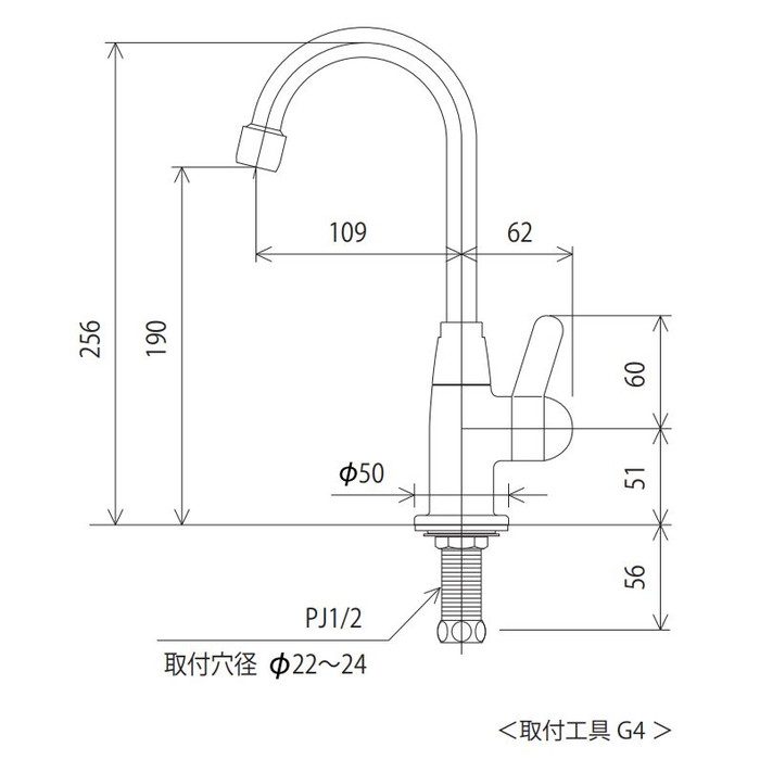 K331N パーティーシンク用水栓 黒ハンドル KVK【アウンワークス通販】