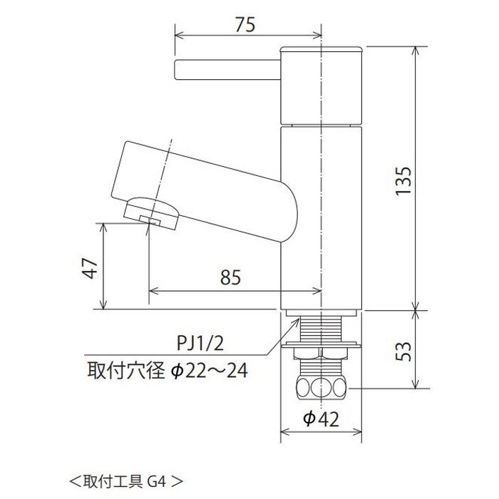 K550 立水栓（単水栓）