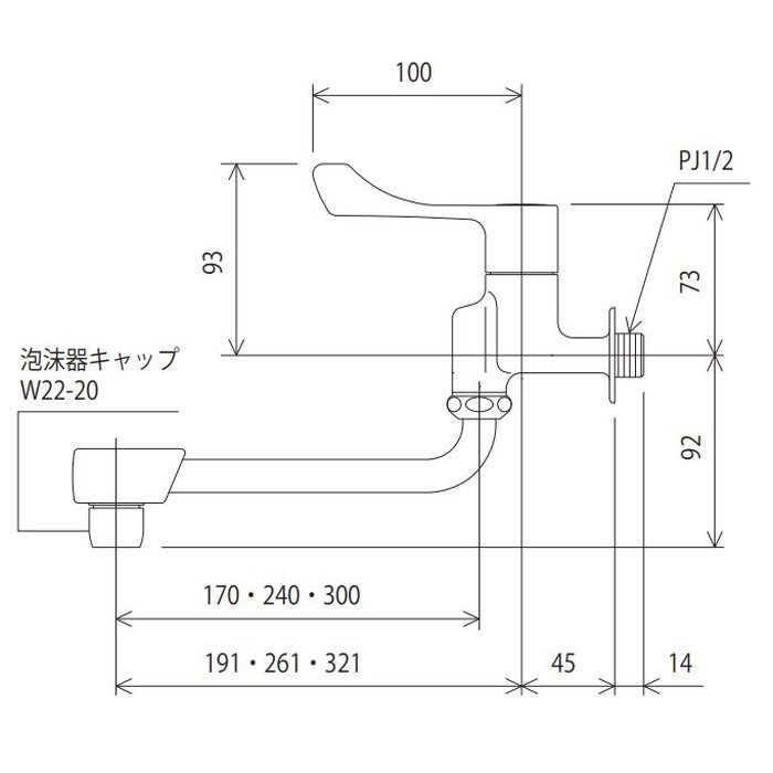 K1800F ワンタッチハンドル付泡沫自在水栓 170mm泡沫パイプ付 KVK【アウンワークス通販】