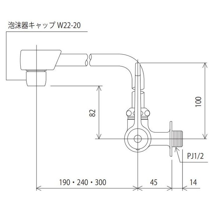 K1801FR2 ワンタッチハンドル付泡沫横形自在水栓 240mm泡沫パイプ付