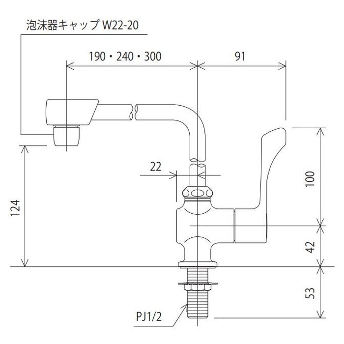 K1802FR3 ワンタッチハンドル付泡沫立形自在水栓 300mm泡沫パイプ付