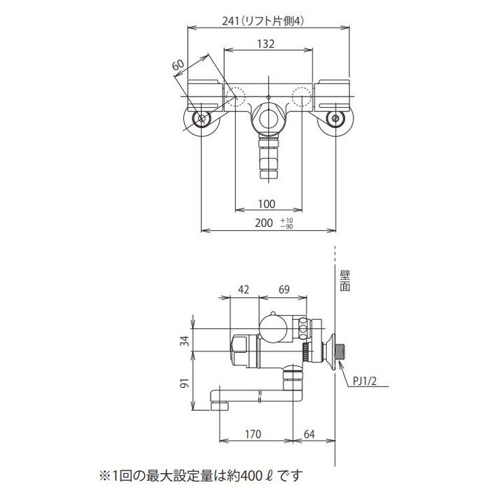 KM59G 定量止水付2ハンドル混合栓 170mmパイプ付