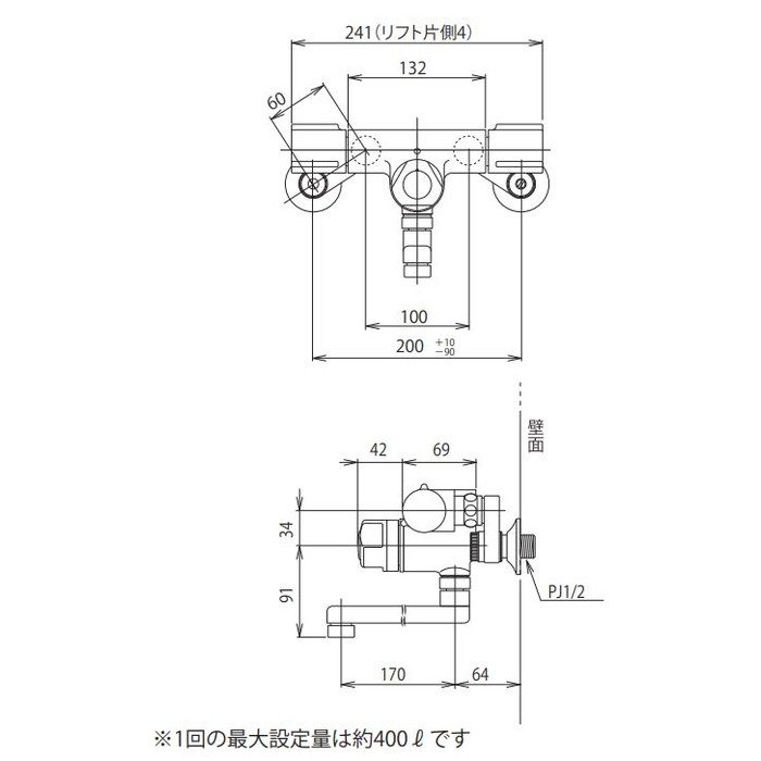 KM59WG 寒冷地用定量止水付2ハンドル混合栓 170mmパイプ付 KVK【アウン