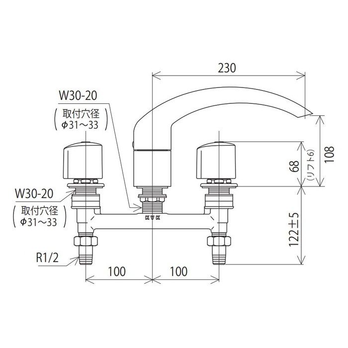 KM70CU 2ハンドル混合栓（ナット接続） 230mmパイプ付 KVK【アウン