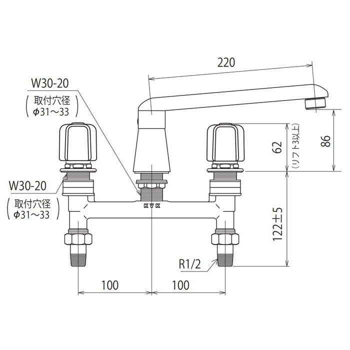 KM82CU 2ハンドル混合栓（ナット接続） 220mmパイプ付 KVK【アウン