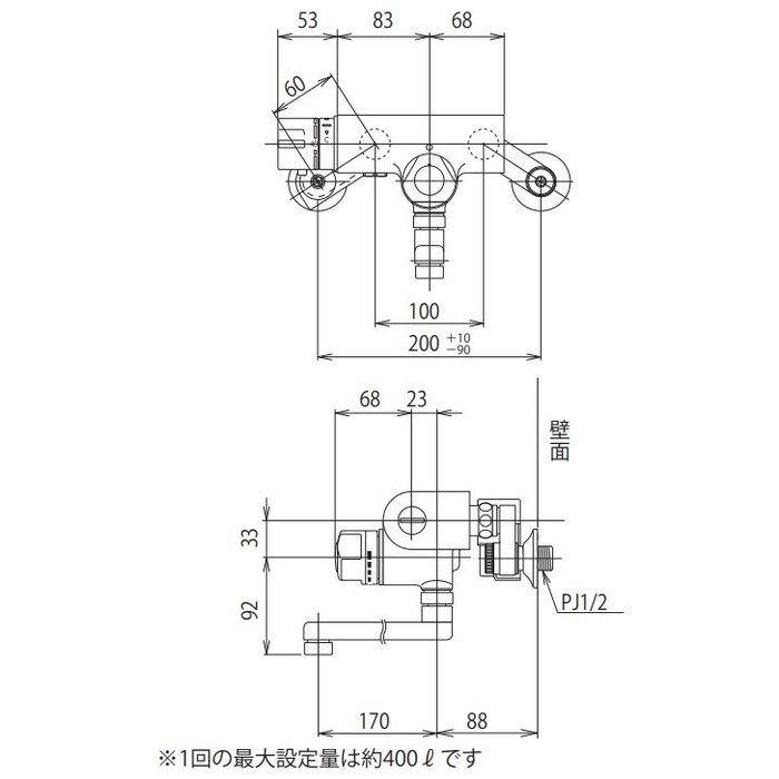 人気のクリスマスアイテムがいっぱい！ KVK KM159G 定量止水付