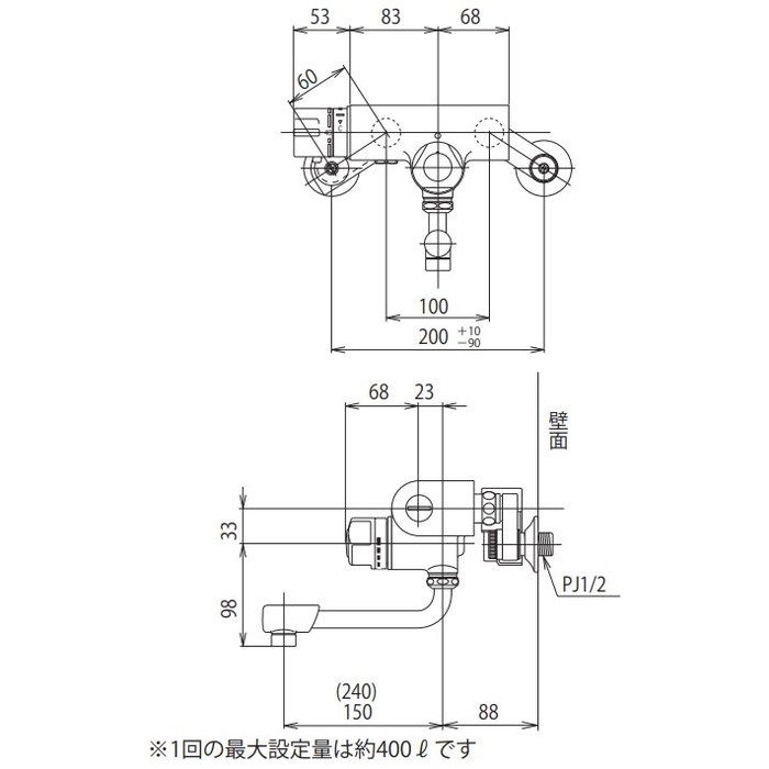 KM159W 寒冷地用定量止水付サーモスタット式混合栓 150mmパイプ付 KVK