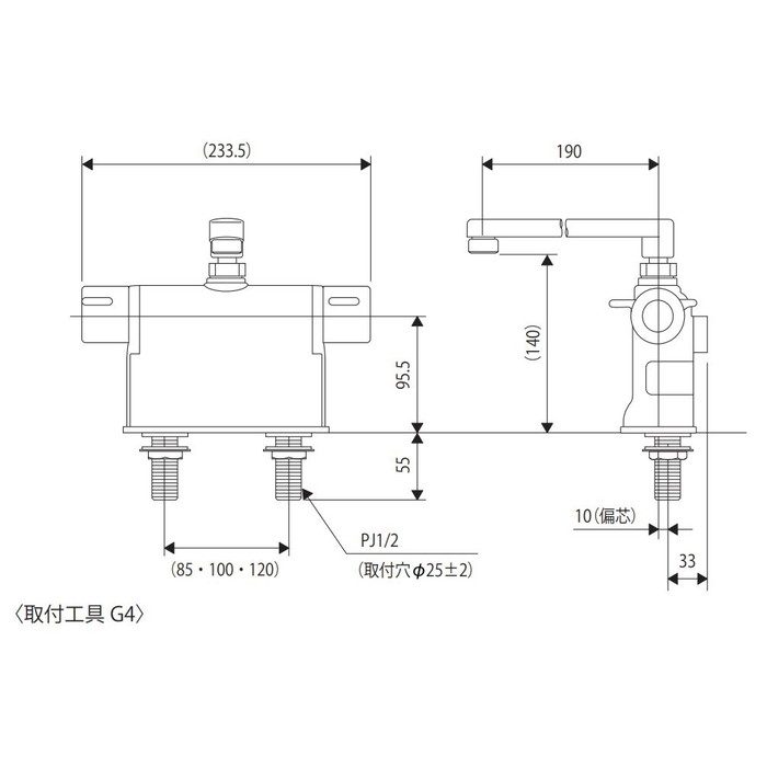 KM3011T デッキ形サーモスタット式混合栓 190mmパイプ付 KVK【アウン