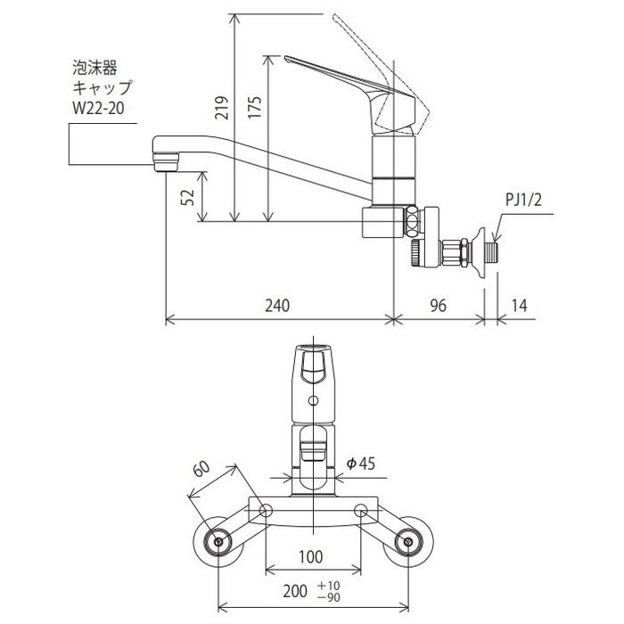 KM5010ZTHAEC 寒冷地用楽締めソケット付 シングル混合栓（eレバー） 上