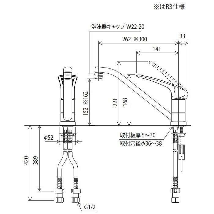 期間限定特価】 KVK 4952490259276 流台シングル混合栓 qdtek.vn