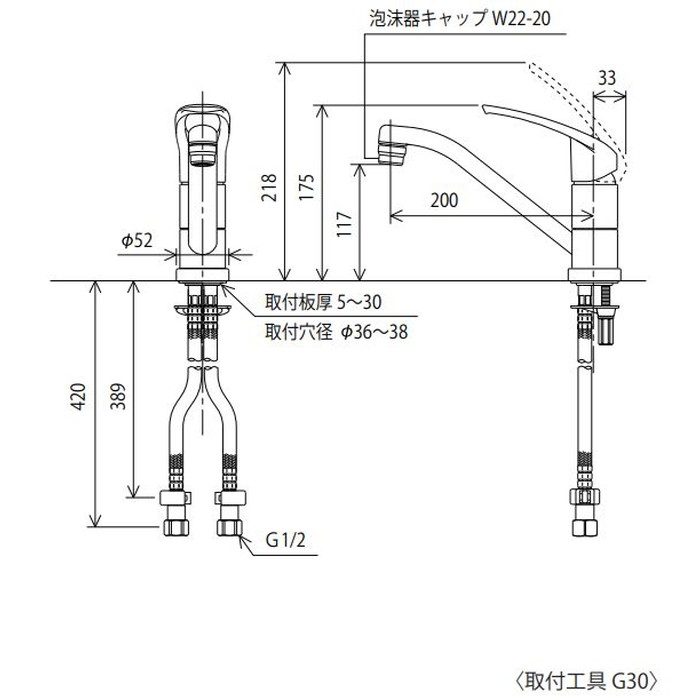 KM5011TVR2A 台付シングル混合栓 ハンドル湯側回転角度規制タイプ