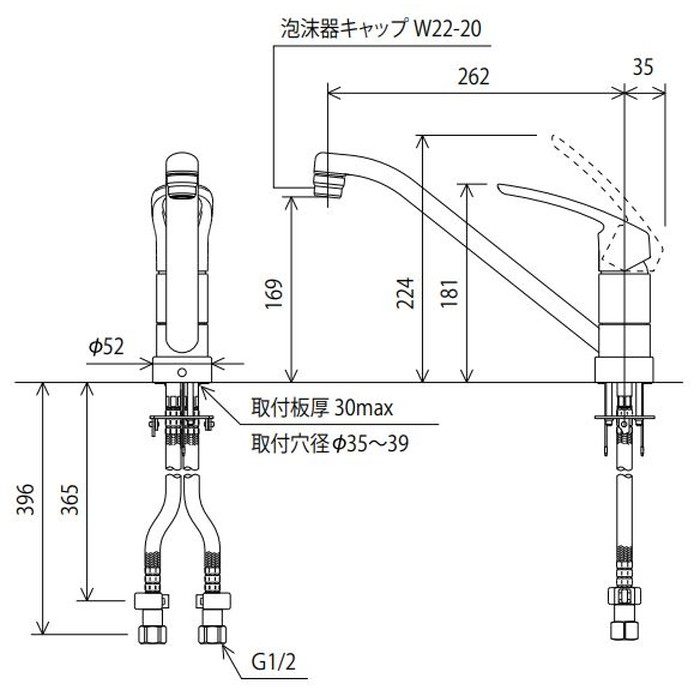 KM5011ZJ 寒冷地用流し台用シングル混合栓 262mmパイプ付