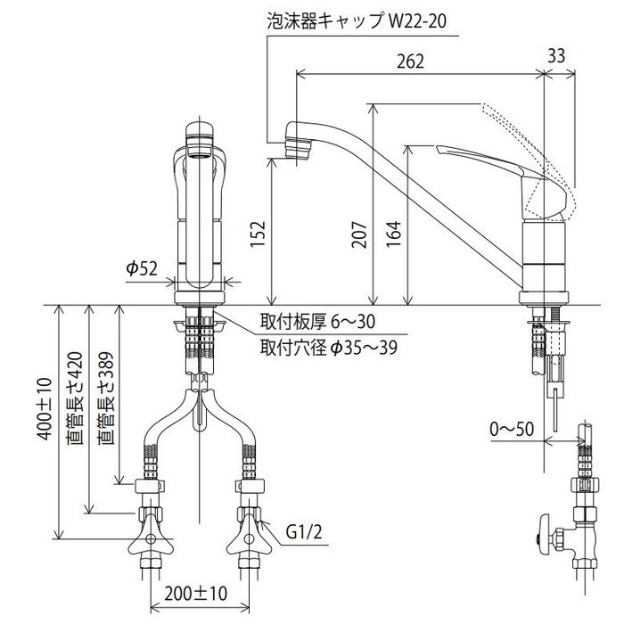 KM5011ZTCK 寒冷地用流し台用シングル混合栓 262mmパイプ付 KVK