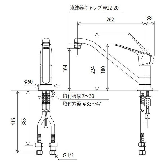 KM5011ZUTEC 寒冷地用取付穴兼用型・流し台用シングル混合栓（eレバー ...