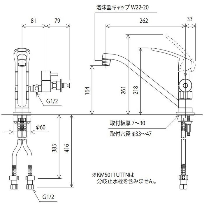 日東工業 RAV20-78C (RAVボツクス ＲＡＶ形制御盤キャビネット [OTH07237]