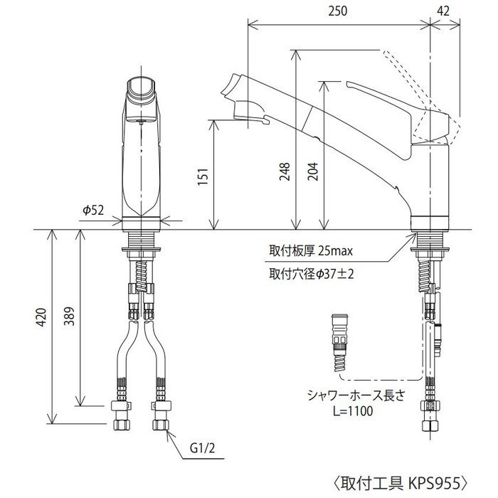 [KM5021ZTCK]　KVK 水栓 シングルシャワー付混合栓 吐水口回転規制110° 寒冷地仕様 - 1