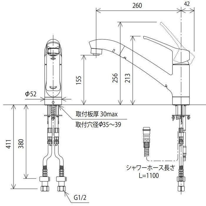 KM5031JT 流し台用シングルシャワー付混合栓 水受けトレー付【アウン 