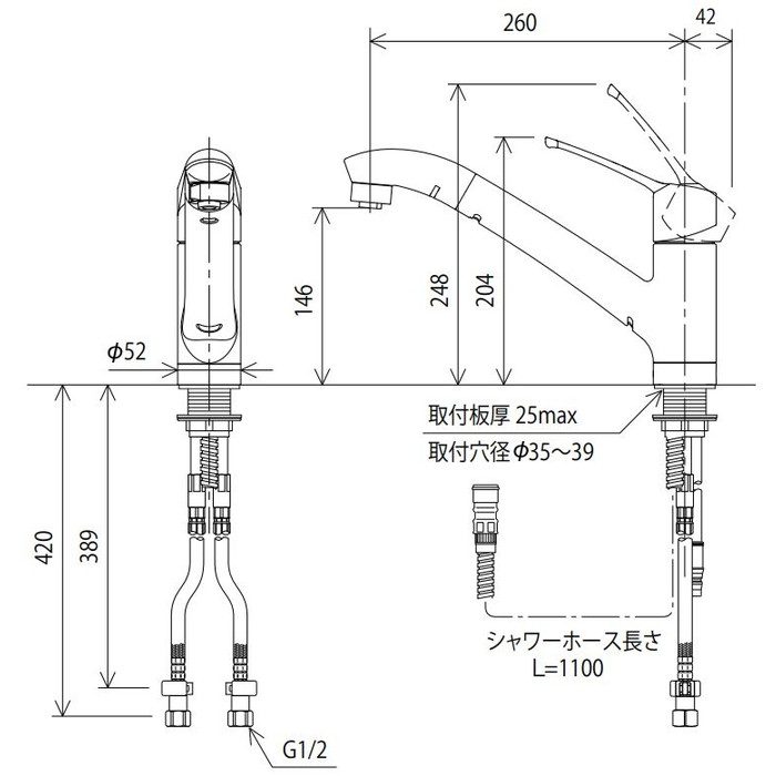 KVK:流し台用シングルレバー式シャワー付混合栓 型式:KM5031ZTTU - 3