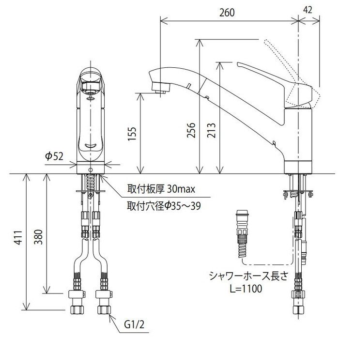 [KM5011UTF]　KVK 水栓 取付穴兼用型・シングルシャワー付混合栓 取付穴径マルチ対応シリーズ 260mmパイプ付 - 3