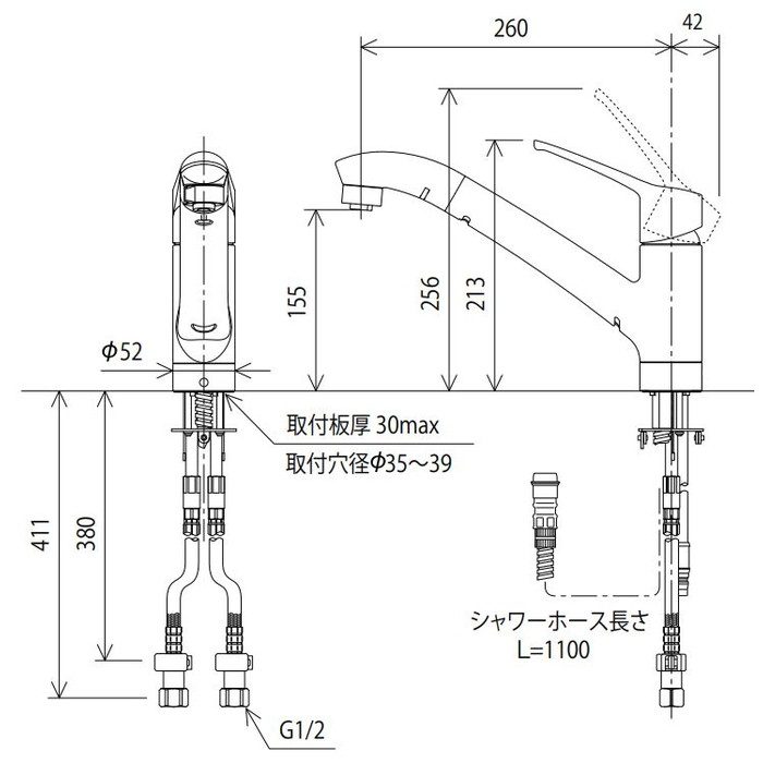 KM5031ZJ 寒冷地用流し台用シングルシャワー付混合栓 水受けトレー付