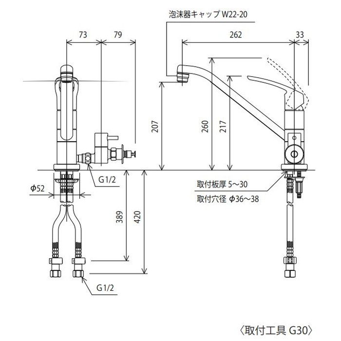 即納翌日発送 KVK KM5041ZHTTU 寒流し台混合栓止水付 - DIY・工具