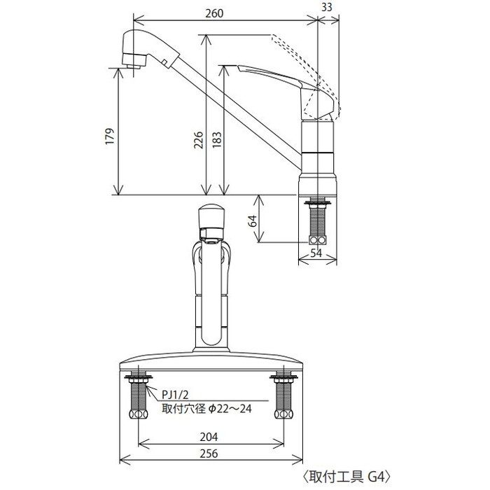 KM5091ZTF 寒冷地用流し台用シングルシャワー付混合栓 シャワーヘッド首振り式 260mmパイプ付