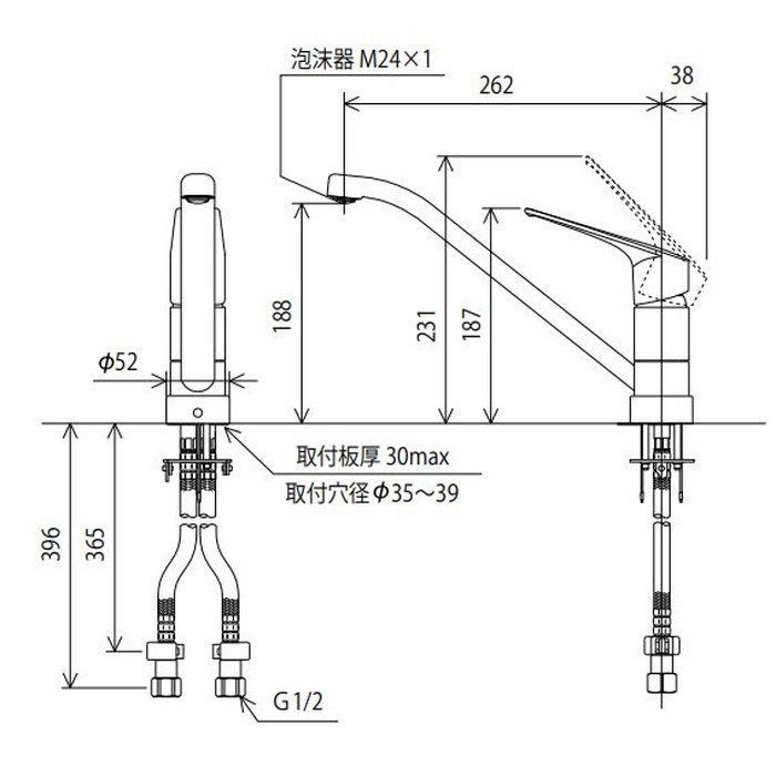 KM5211ZJTEC 寒冷地用流し台用シングル混合栓（上面施工・eレバー