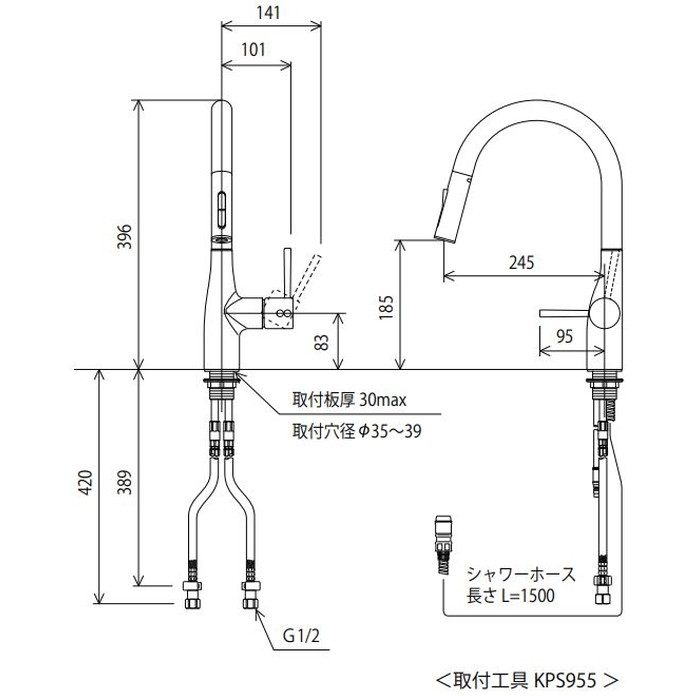 KM6061VECBN グースネックシングルシャワー付混合栓（eレバー） ダークブラックめっき 吐水口回転規制110°・80°対応