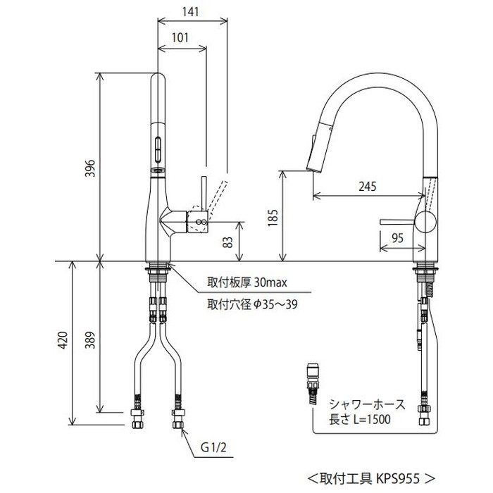 KM6061ZECG 寒冷地用グースネックシングルシャワー付混合栓（eレバー 
