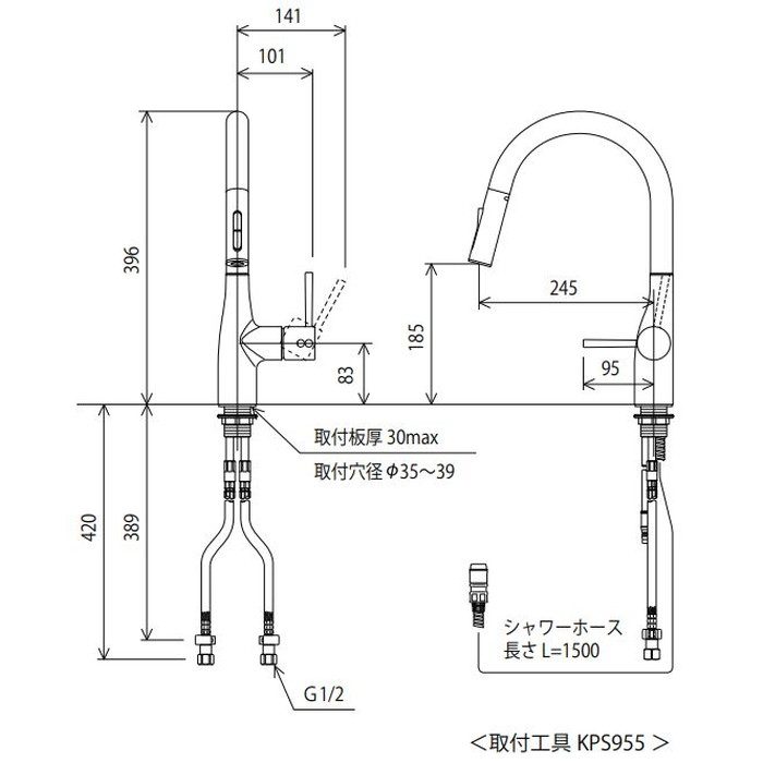 KM6061ZECP 寒冷地用グースネックシングル混合栓（eレバー