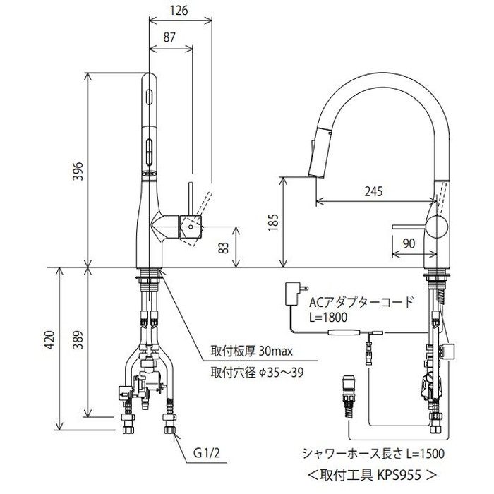 KM6071EC センサー付グースネックシングルシャワー付混合栓（eレバー） AC100V