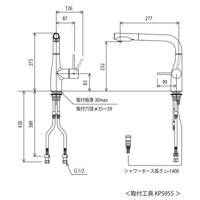 [KM6101VECBN]　KVK 水栓 シングルシャワー付混合栓 KM6101シリーズ ダークブラックめっき - 2
