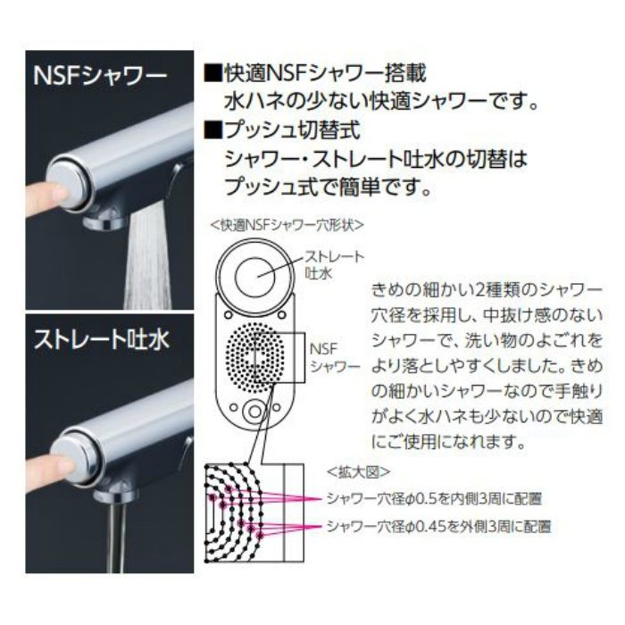 KVK シングルシャワー付混合栓(eレバー・回転規制) KM6101V11EC - pm.ssp.ma.gov.br