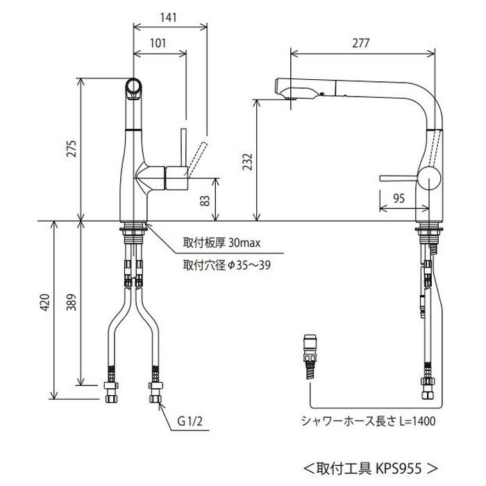 [KM6101ZVECBN]　KVK 水栓 シングルシャワー付混合栓 KM6101シリーズ ダークブラックめっき 寒冷地仕様 - 2