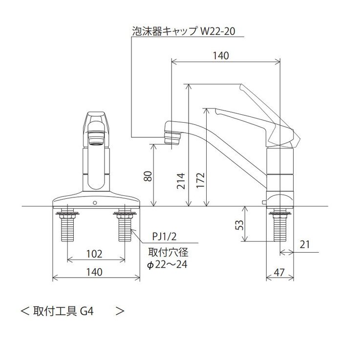 KM7004ZT 寒冷地用2つ穴シングル混合栓