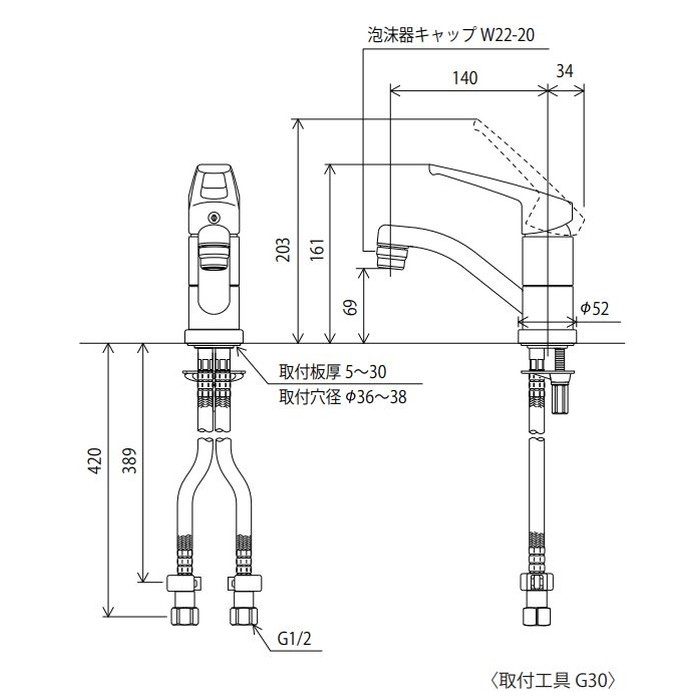 KM7011T 洗面用シングル混合栓
