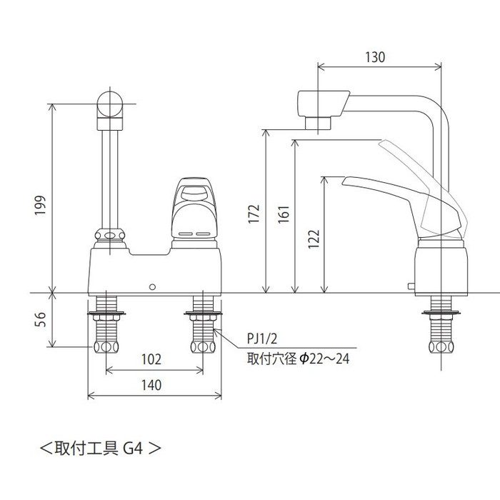 KM7024ZGS 寒冷地用2つ穴シングル混合栓 ゴム栓付