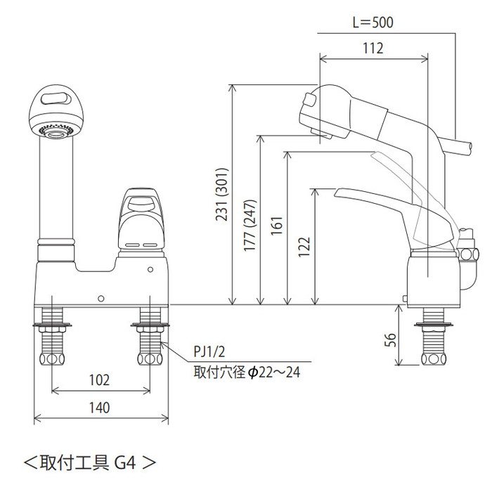 KM8004ZGS 寒冷地用2つ穴シングル洗髪シャワー ゴム栓付 KVK【アウン