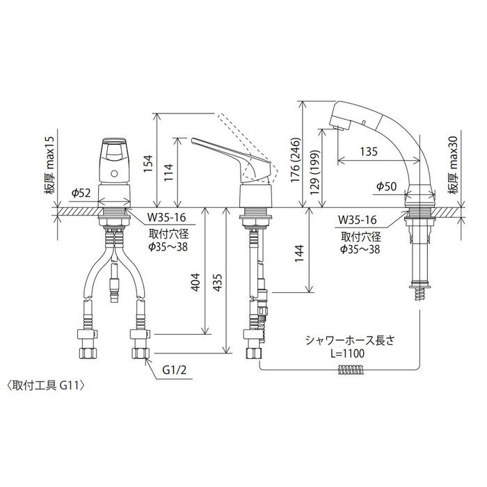 KM8007CNEC シングル洗髪シャワー（eレバー） ヒートン付 KVK【アウン